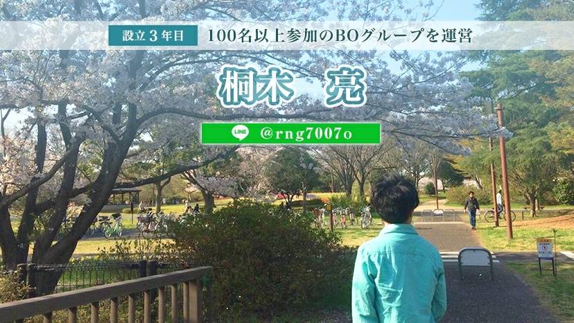 お問い合わせ先はこちら